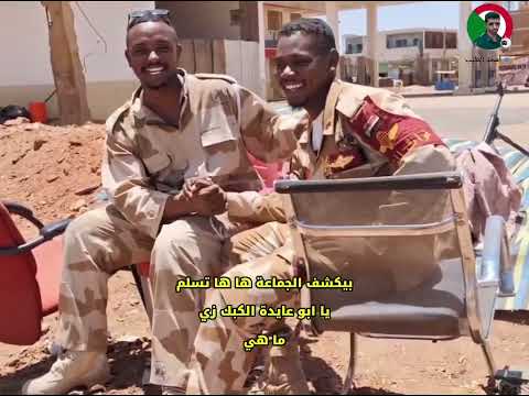 مشهد مؤثرللشهيد ياسر معه احمد شاكر  مشهد مؤثرللشهيد ياسر معه احمد شاكر