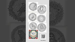 Printable Maze Coloring Book – Relaxing & Mindfulness Activity