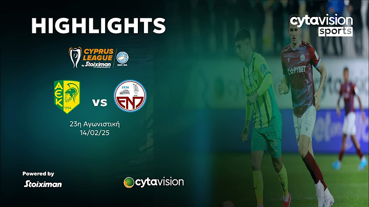 ΑΕΚ - ΕΝΠ (4-1) 23η Αγωνιστική 14.02.2025