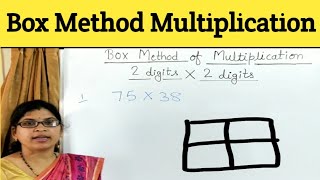 Box Method of Multiplication || Grid Method of Multiplication || 2 digits × 2 digits || Class 3,4