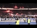 Тінь Сонця Коли на серці сумно Ultras Dynamo Kyiv