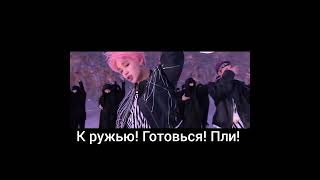 BTS 'Not Today' Official MV (rus sub/русские субтитры)