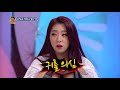 The world is too harsh for this 4-year-old  [Hello Counselor #4 Sub : ENG,THA / 2018.03.19]