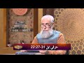 zthie203 HD25 HI 203 The Profithouser YT