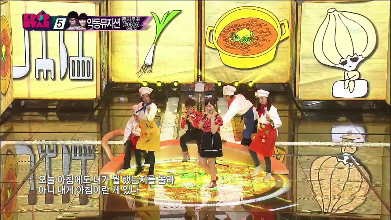 악동뮤지션 (Akdong Musician) [라면인건가] @KPOPSTAR Season 2