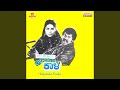 Huliyaada Kaala