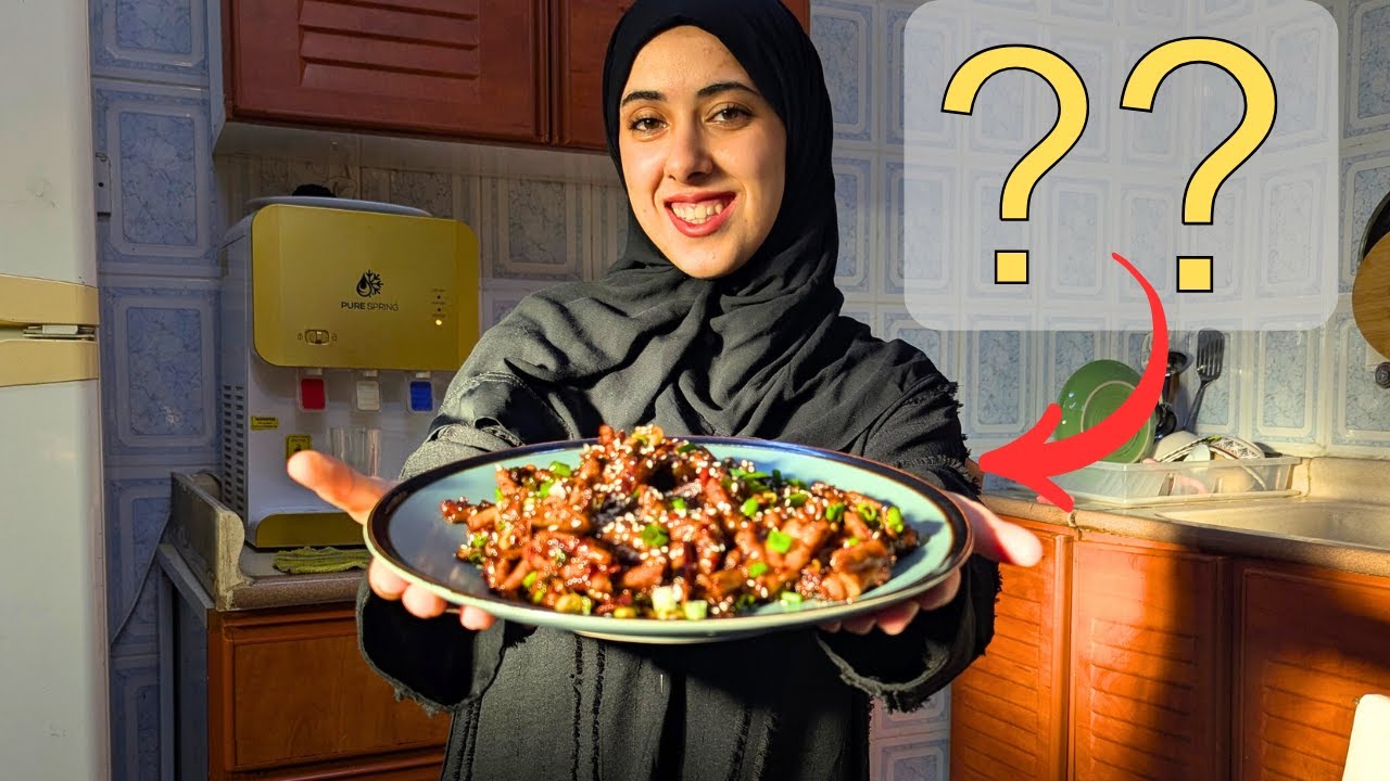 أغرب اكله جربناها في حياتنا لدرجة ما أعرفنا كيف ناكلها 😂😂