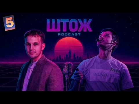 ИИшка делает все хуже - Никита Соболев CPython Core Developer - ШТОЖ