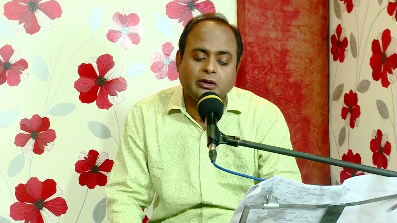 Amai Ektu Jaiga Dao Mayer Sandip Kumar Bag YouTube Amai Ektu Jaiga Dao Mayer Sandip Kumar Bag YouTube
