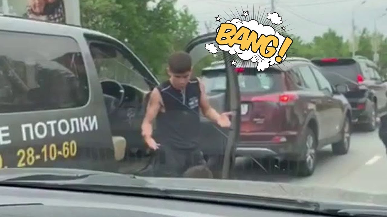 Дтп видеорегистратор подборка и драка
