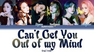 [INDO SUB] Dreamcatcher (드림캐쳐) - 'CAN'T GET YOU OUT OF MY MIND' Color Coded Lyrics Video (Eng/Indo)