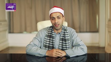 القارئ الشيخ حامد جمعة عبدالفتاح – سورة البقرة
