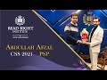 ASP Abdullah Afzal 27th Position CSS 2021 PSP