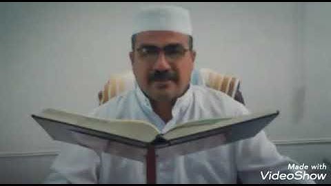 سورة الانفال ملا مصطفى الُبّاجْلُانَيَ