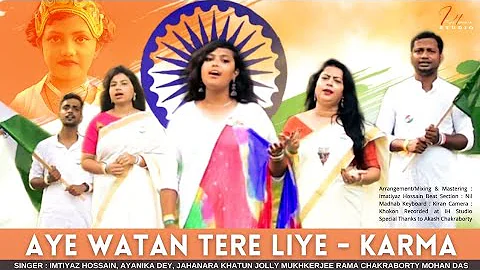 Aye Watan Tere Liye - Karma || Mohammad Aziz, Kavita Krishnamurthy || Independence Day Special