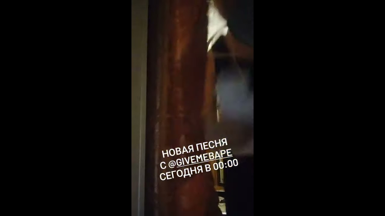Lil Royce & молодой Платон — ЦУМ ( snippet 29.01.21 )