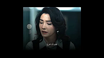 الوداع يا نسليهان المنظمة Teşkilat مسلسلات تركية 