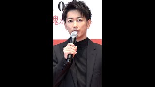 佐藤健、阿部寛、林遣都、スーツ姿でイベントに登場　映画『護られなかった者たちへ』公開直前イベント　#Shorts