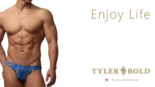Grande Hasse Men's Thong Tanga Men's underwear | グランデ ハッセ3D メンズTバック メンズアンダーウェア【タイラーボールド/Tyler Bold】