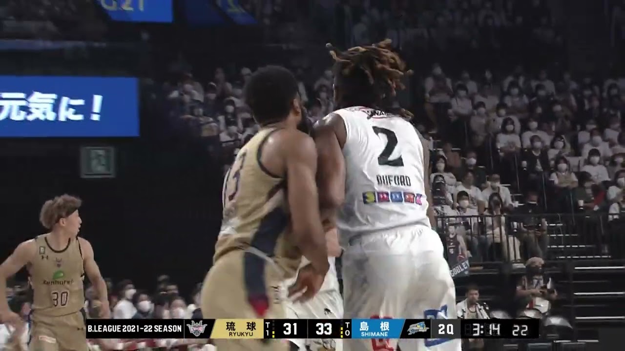 ハイライト】B.LEAGUE CHAMPIONSHIP SEMI FINALS 2021-22 琉球