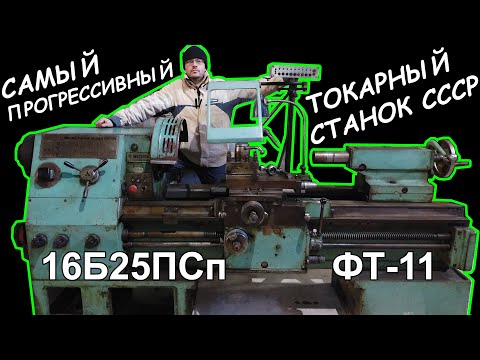Videó: Orosz Lány, Aki 12 éve élt Mellkasban - Alternatív Nézet