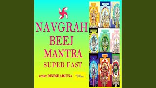 Om Shram Shreem Shroum Sah Chandraya Namah Chandra Beej Mantra 108 Times In 5 Minutes