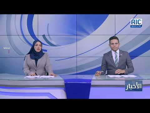 الجهاز المركزي للإحصاء يختتم فعاليات مسح الدخل والإنفاق في العاصمة عدن