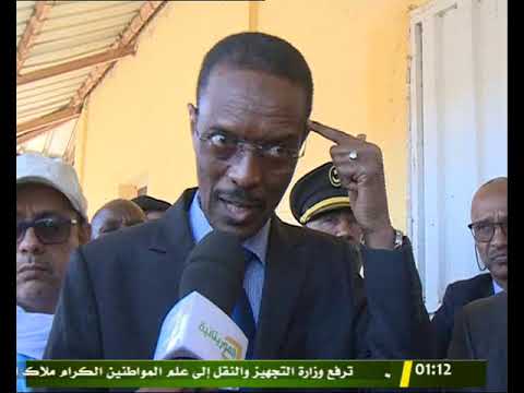 النشرة الرئيسية لقناة الموريتانية الخميس 25 045 201916
