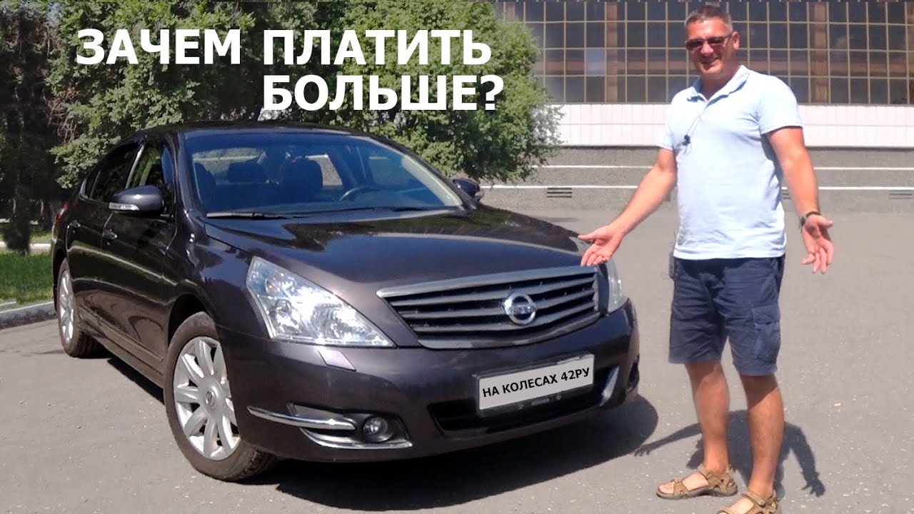 Авто за 700 тысяч