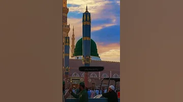 یا نبی سب کرم ہے تمہارا 