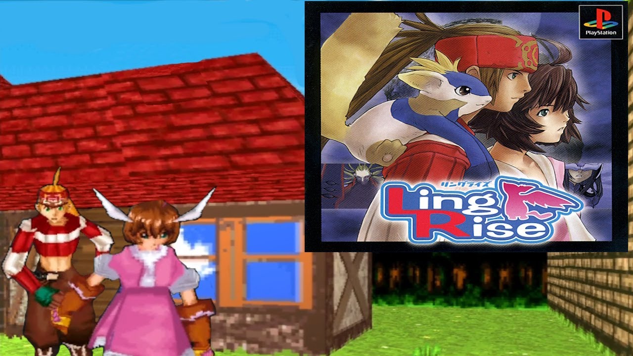 PS リングライズ USED PS1 PS PlayStation 1 Ling Rise ring Rise