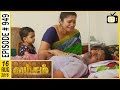 Vamsam - Vamsam | Tamil Serial | Sun TV | Vision Time | Episode 949 | 16/08/2016