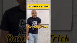 Finding Square instantly! #ytshorts #mathstricks #mathshorts #cbse #yt #mathmadeeasy #shortcuts