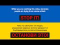 Виды из окна по дороге из Сан-Паулу в Рио-де-Жанейро. Бразилия.