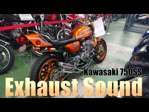 超希少当時物750SSマッハ3本　powerpipes チャンバー 超希少当時物750SSマッハ3本 powerpipes チャンバー - メルカリ