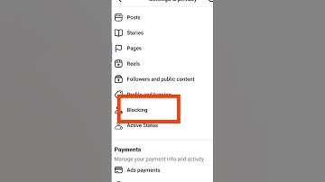 how to unblock Facebook friends // block kaise kare 🔥#shorts​