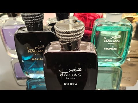 مراجعة جميع عطور هوس من الرصاصي   