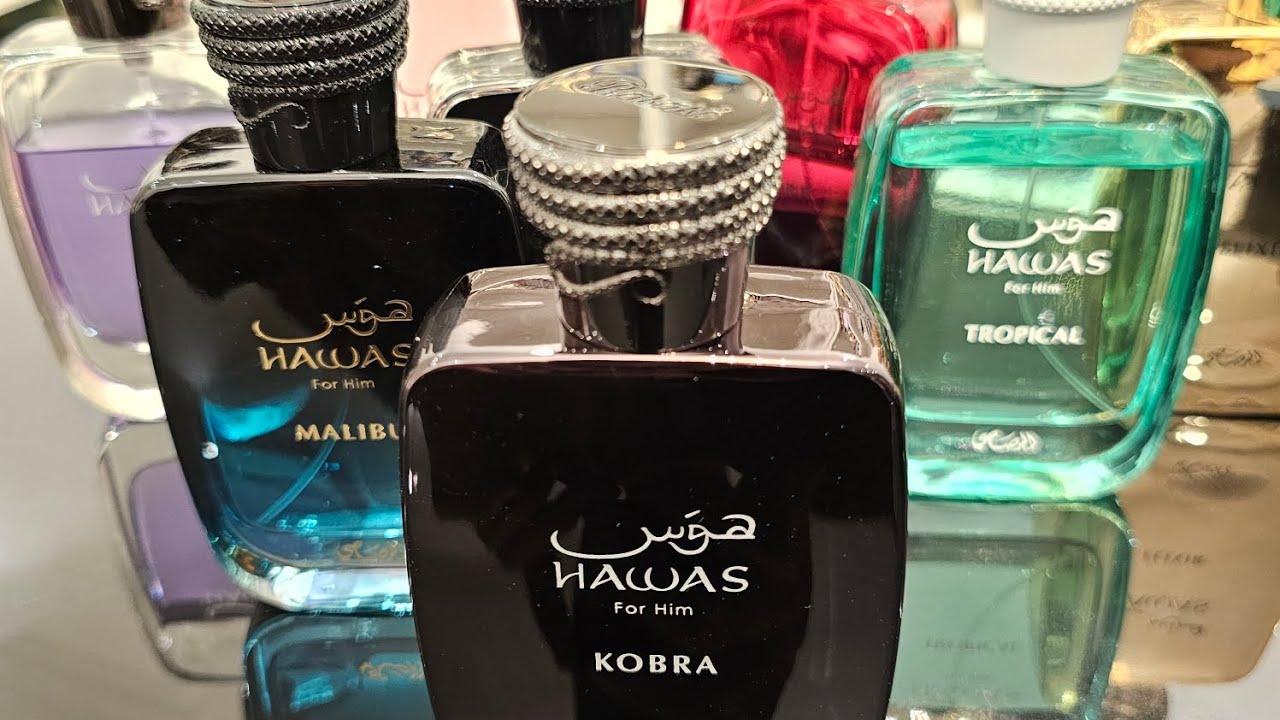 مراجعة جميع عطور هوس من الرصاصي Hawas by rasasi 