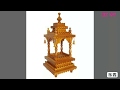 Wooden Puja Mandir Temples Design | Latest Wooden Thakur Ghar Design