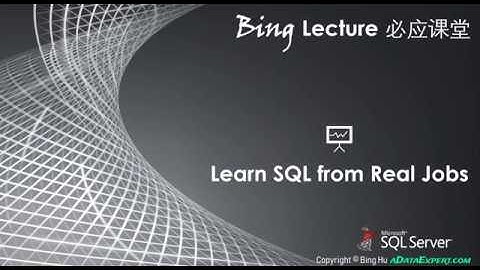 FTP Downloading & Unzip Files in SSIS (Bing Lecture - Learn SQL from Real Jobs)