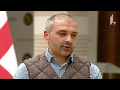 ბრალის წარდგენა