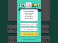 TCS Sample Question 2025