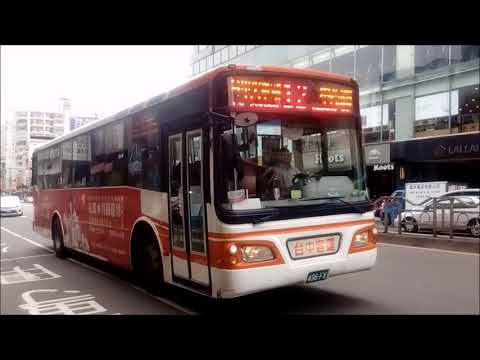 台中客運12路 496-FX (HINO馨盛手排高底盤公車)(2012年出廠)