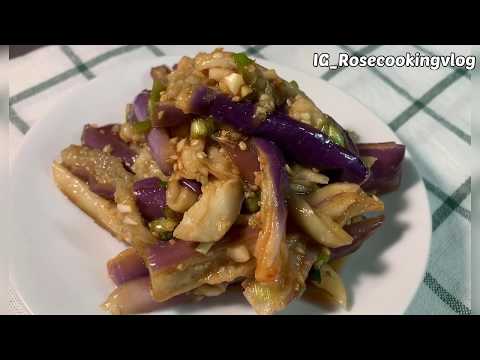 Video: Salad Hàn Quốc Với Cà Tím Và Mè