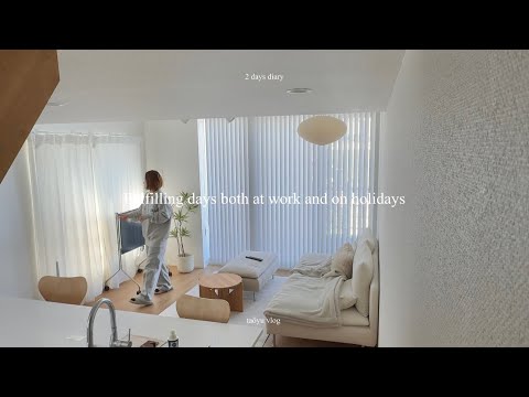 【vlog】2月の始まり 仕事の日も休日も充実させる/寝具の模様替え/言霊ステッカー/カンパーニュ ハードパン作り/米粉チャンククッキー