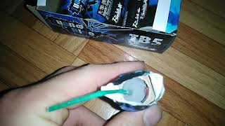 Tuono Blue 5 | TP5 | Schallerzeuger | Funke