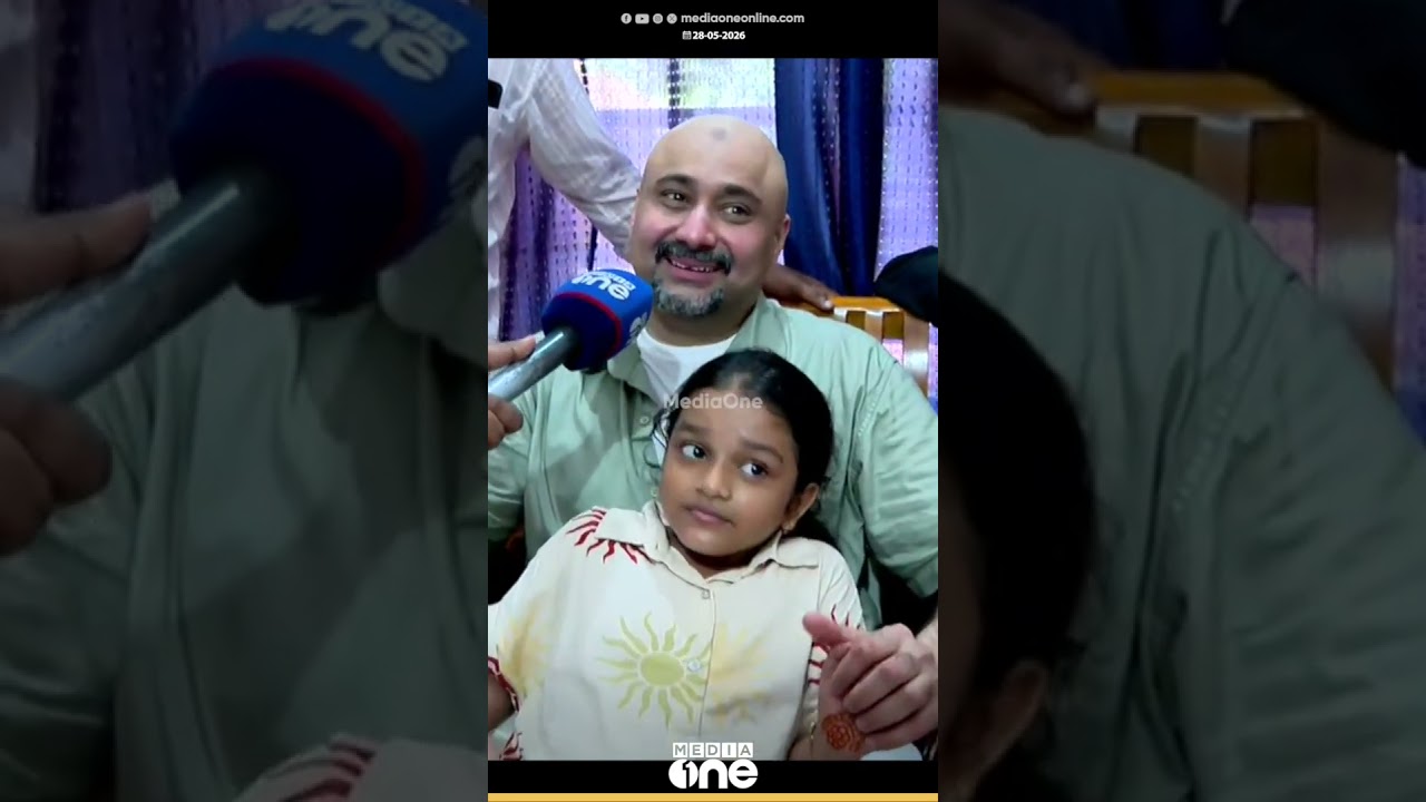 'ഇത് എന്റെ ചേട്ടന്റെ മകളാണ്... ആദ്യമായാണ് എന്നെ കാണുന്നത്... 20 വർഷമായില്ലേ...': അബ്ദുൽ റഹീം