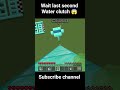 Last Second Water Bucket Clutch 😨 #minecraft #shorts