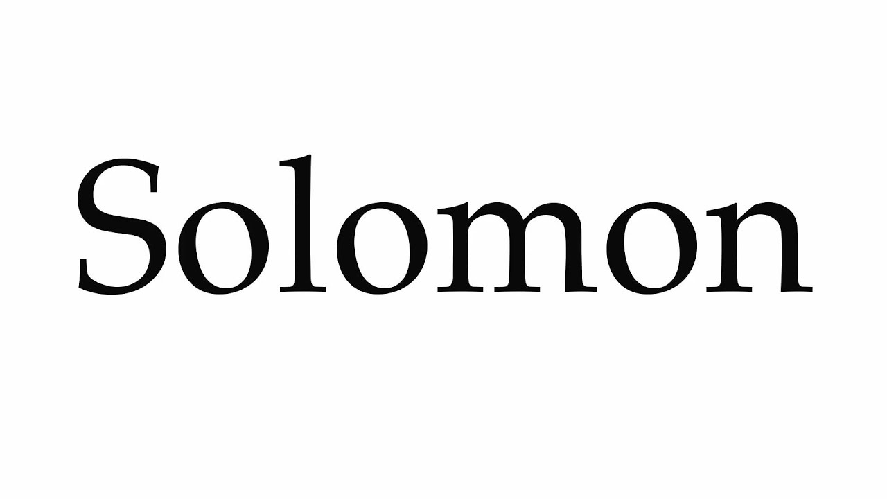 How to Pronounce Solomon - YouTube