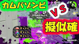 クアッドホッパー Youtube クアッドホッパー Youtube